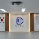 두드림태권도장 이미지