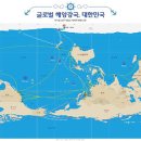 거꾸로
