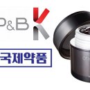 주식회사 이아
