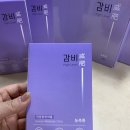 서희한의원 네이버블로그