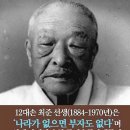 제주 올레길 18코스에 있는 ㅡ거상 김만덕 객주 ㅡ김만덕 기념관 이미지
