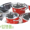 오렌지광고 이미지