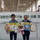 이레목장 이미지