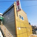 리차이 | [인천 미추홀구 맛집] 인생 탕수육 리차이 짬뽕전문점, 로컬 중국집 내돈내산후기