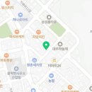 아향옹기해물수제비