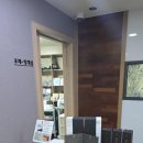 까치산 한의원 비염 치료 후기