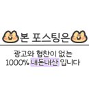810스터디룸 이미지
