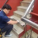 해동산업 이미지