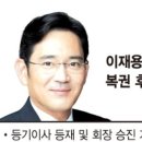 모아복권 이미지