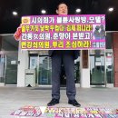 모텔사랑방 이미지