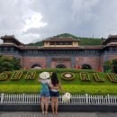 월드 아시아마트 이미지