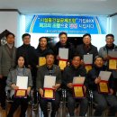 (유)보광산업 이미지