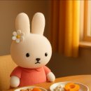 헬씨플레져 이미지