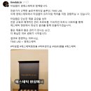 안우의료종합유통 주식회사 | 로킷헬스케어, 성형 시장에 추가로 진입하다 / 美 유방 재건 수술 성공 (ft. 투자경고/투경)