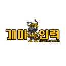 개미인력 이미지