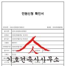 성산마을 티스토리