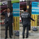 문설주모터스 이미지