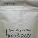홍성문커피 이미지