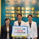 박상균내과의원 이미지