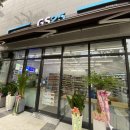 지에스25천안역힐스점 이미지