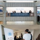 [HIMUN] 제50차 서포터즈 합격 수기 및 HIMUN 소개 / 한국외국어대학교 소속 모의국제연합
