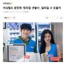 샛별 PC 이미지