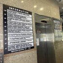 애뷰리띵 | 남양주 브라질리언 왁싱 맛집 '애뷰리띵' / 주차정보