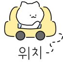 여훈커피 이미지