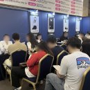 대구 웨딩박람회 후기 | 2025년 3월 진짜웨딩박람회 후기 / 5월 진짜웨딩박람회 무료 초대권 안내