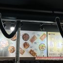 막창도둑 고현점 이미지