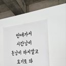 아지야통신 네이버블로그