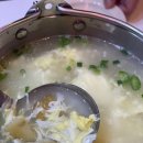 범상치않은범 이미지