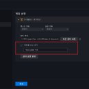 디아블로2 레저렉션 (2025-11-13 14:00) 이미지