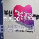 (주)디자인에이원 이미지
