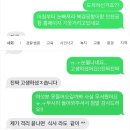 여행이행복한사람들 - 화성시 발안공단로 86 | 여행이행복한사람들