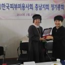 에바다미용클럽