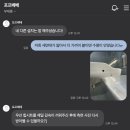 확인불가 | 포프베베 아기비데 설치 꿀팁, 사용 불가 확인, 실사용 후기
