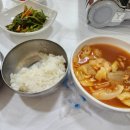 푸른하늘휴게소식당