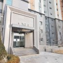김은숙공인중개사사무소 이미지