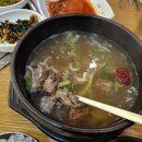 경성식육점 이미지