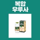 우민에너지 이미지
