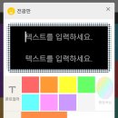 딩가딩가노래방 이미지