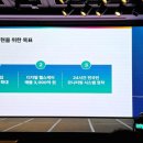 일조산업개발(주) 이미지