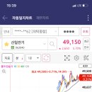태성그린 이미지