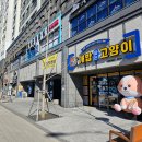 스위첸헤어샵 이미지