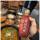 하늘도시사람들 이미지