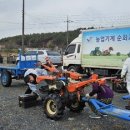 농기계교육장 이미지