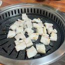 김선장장어구이 | 통영 장어구이 맛집 김선장장어구이