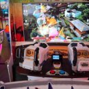 Fun it(펀잇) 이미지