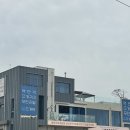 미애네포차 이미지